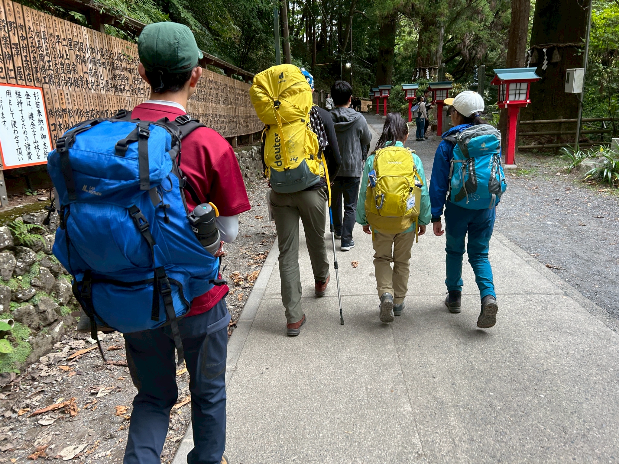 チャレンジイメージ