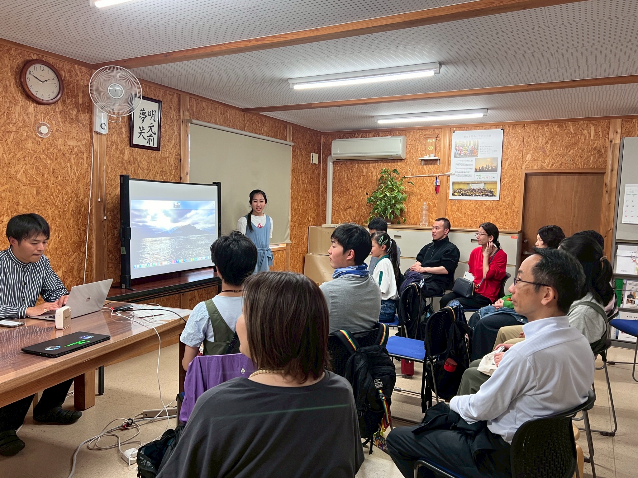 チャレンジイメージ