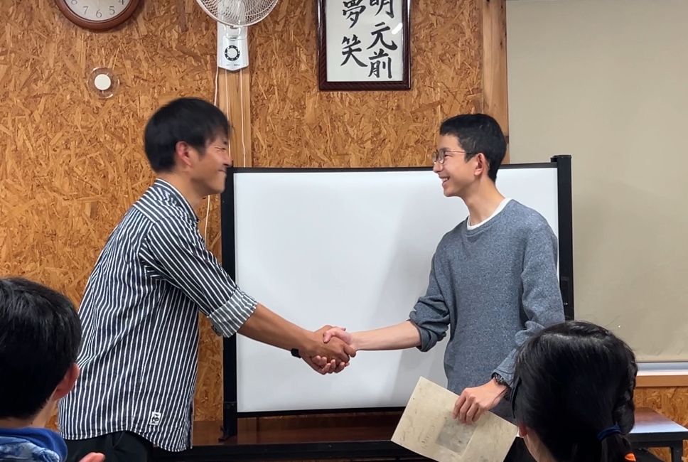 チャレンジイメージ