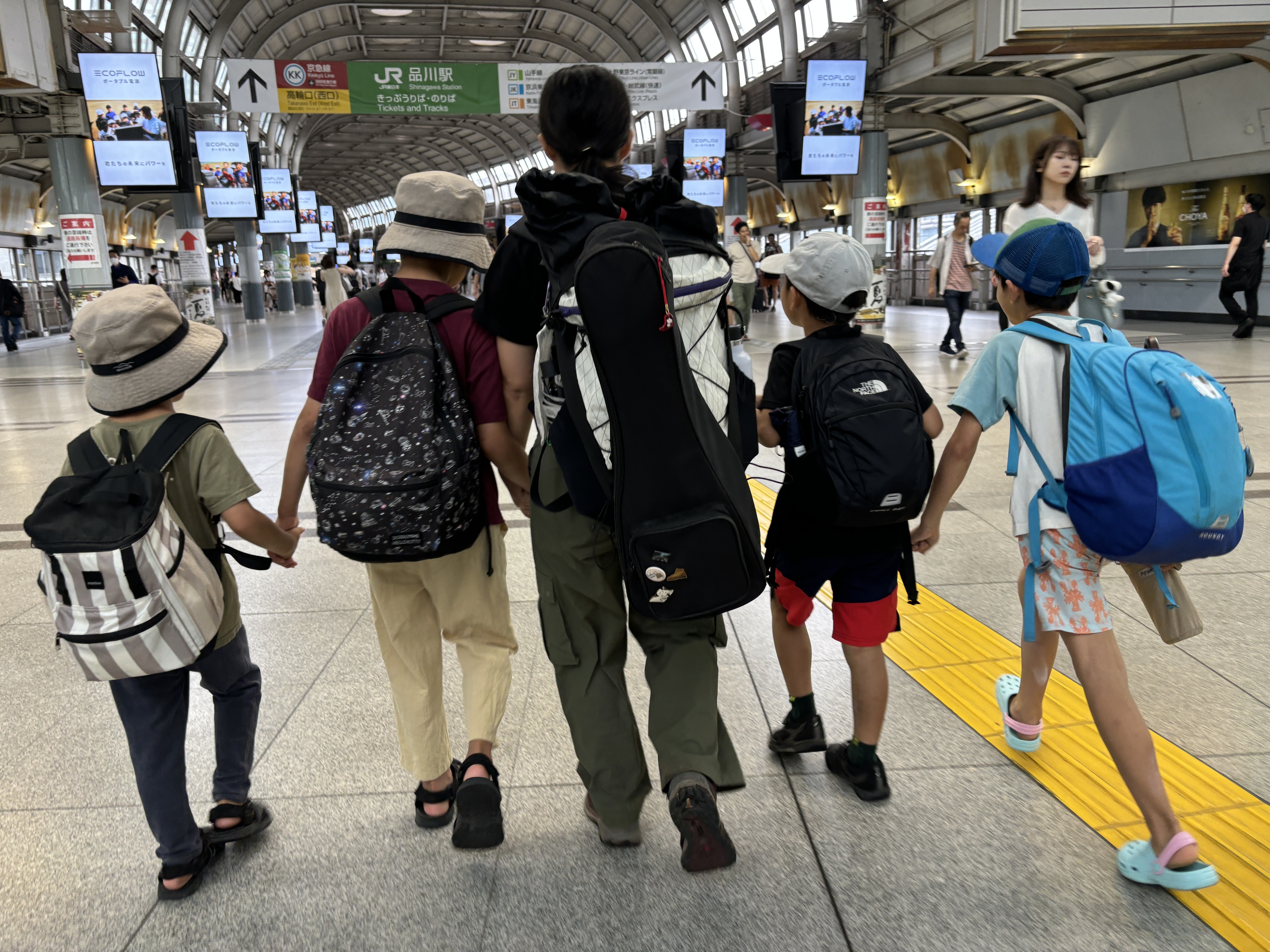 集合解散場所は便利な主要ターミナル駅！